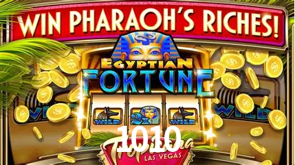 Exclusive Offers 1010